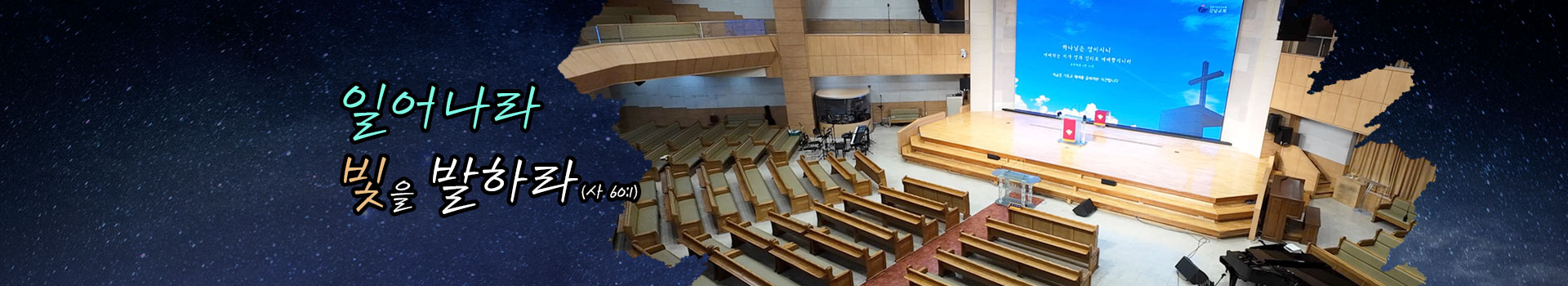 �Ͼ�� ���� ���϶� 